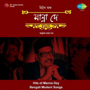 Hits of Manna Dey - Manna Dey