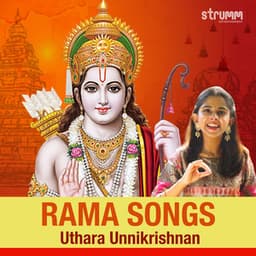 Rama Songs by Uthara Unnikrishnan - Uthara Unnikrishnan