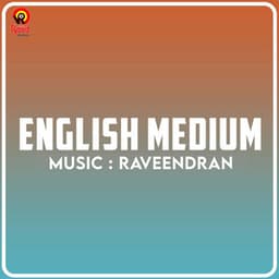 English Medium - Raveendran