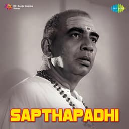 Sapthapadhi - K. V. Mahadevan