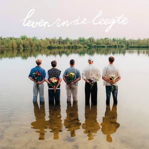 Leven In De Leegte - Hiigo