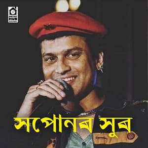 Xopunor Xur - Zubeen Garg