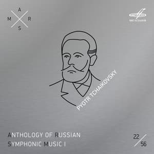ARSM I, Vol. 22. Tchaikovsky - Pyotr Ilyich Tchaikovsky