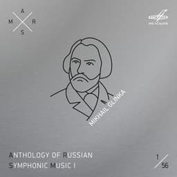 ARSM I, Vol. 1. Glinka - Mikhail Glinka