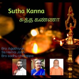 Sutha Kanna - Bro Agathiyan