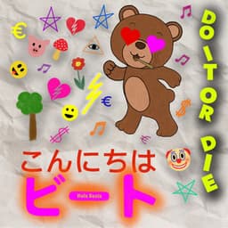 Do it or die - Hola Beats