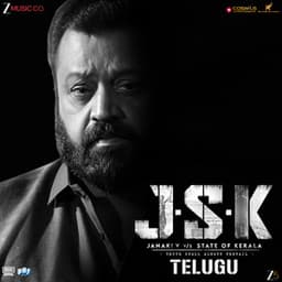 Janaki vs State of Kerala - Ghibran