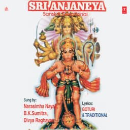 Sri Anjaneya - Puttur Narasimha Nayak