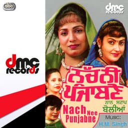 Nach Nee Punjabne - Parminder Sandhu