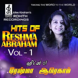 Hits of Reshma Abraham, Vol. 1 - Jolly Abraham