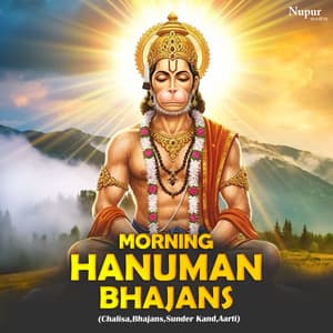 Morning Hanuman Bhajans - Kumar Vishu