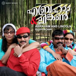 Abraham And Lincoln - Ouseppachan