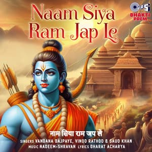 Naam Siya Ram Jap Le - Vandana Bajpai