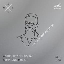 ARSM I, Vol. 40. Rimsky-Korsakov - Nikolai Rimsky-Korsakov