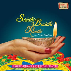 Siddhi Buddhi Riddhi - Uma Mohan