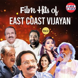 Film Hits Of East Coast Vijayan, Vol. 2 - M. Jayachandran