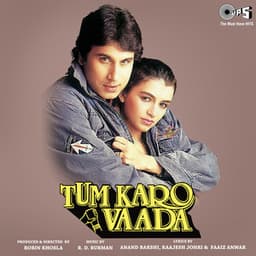 Tum Karo Vaada - R. D. Burman