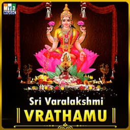 Sri Varalakshmi Vrathamu - Vani Jairam