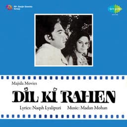 Dil Ki Rahen - Madan Mohan