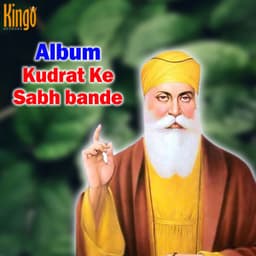 Kudrat Ke Sabha Bande - Jagdip Singh