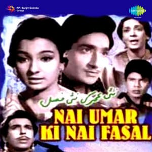 Nai Umar Ki Nai Fasal - Roshan