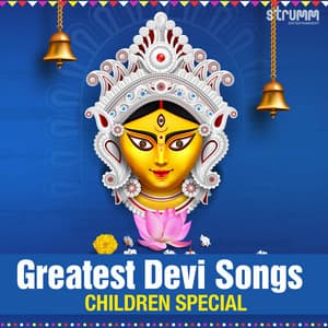 Greatest Devi Songs - Children Special - Uthara Unnikrishnan