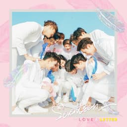 SEVENTEEN 1ST ALBUM - SEVENTEEN