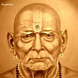 Swami Samarth Upasana - Mahesh Hiremath