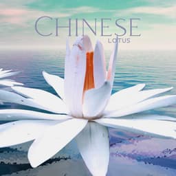 Chinese Lotus: Taoist Wu Tao Meditation, Yin-Yang Wisdom, Cleansing, Visualization for Healing - Chinese Relaxation and Meditation