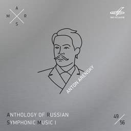 ARSM I, Vol. 49. Arensky - Anton Arensky