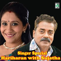 Singer Special Hariharan with Sujatha - Hariharan