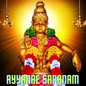 Ayyanae Saranam - Manikka Vinayagam