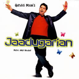 Jaadugarian - Amar Haldipur