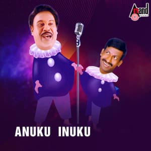 Anuku Inuku - Vijay Arus