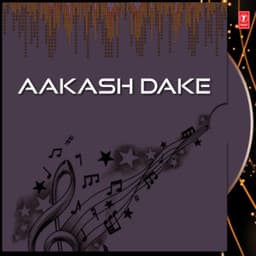 Aakash Dake - Indranil Sen