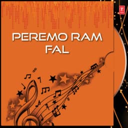 Peremo Ram Fal - Gulab Singh