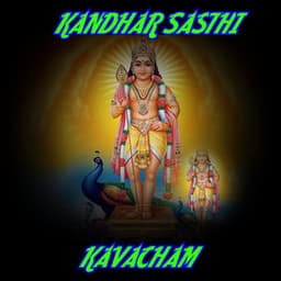 Kandhar Shasti Kavacham 6096 - S. Janaki