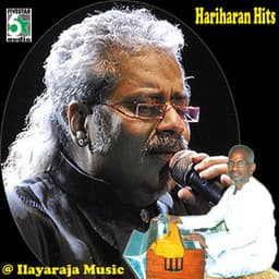 Hariharan Hits at Ilayaraja Music - Hariharan