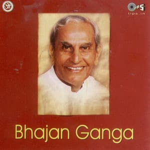 Bhajan Ganga - Kavita Krishnamurthy