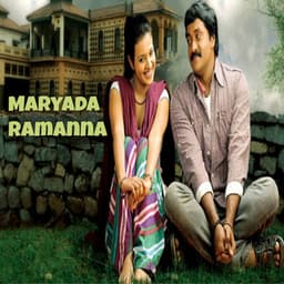 Maryada Ramanna - M. M. Keeravaani