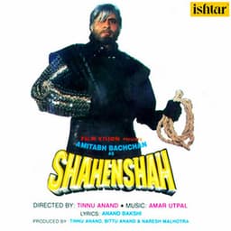 Shahenshah - Amar Utpal