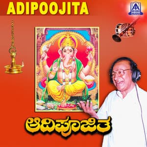 Adipoojita - Rajkumar
