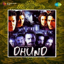 Dhund - Viju Shah