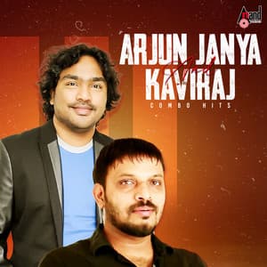 Arjun Janya And Kaviraj Combo Hits - Arjun Janya