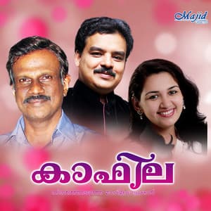 Kaafila - Bappu Velliparamba