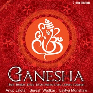 Ganesha - Anup Jalota
