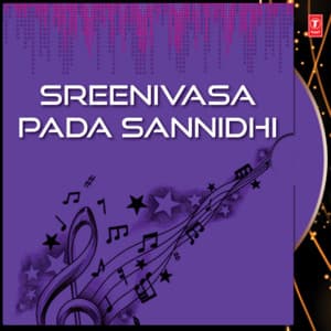 Sreenivasa Pada Sannidhi - G Balakrishna Prasad