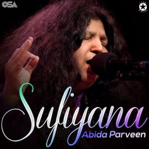 Sufiyana - Abida Parveen