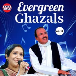 Evergreen Ghazals, Vol. 11 - Umbayee