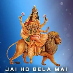 Jai Ho Bela Mai - Devender Pathak